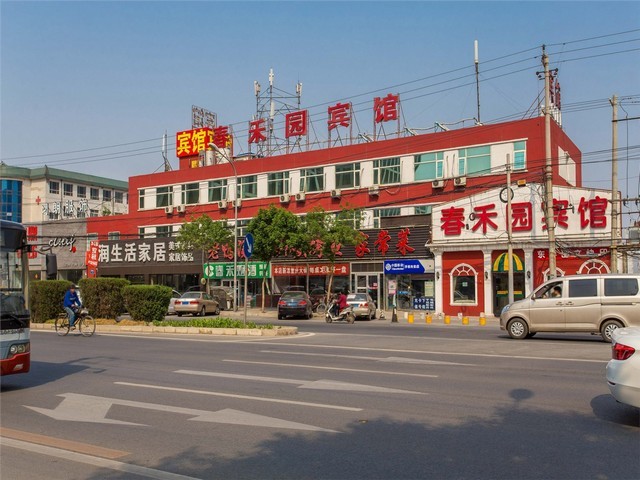 湖南美国AMETEK新品发布